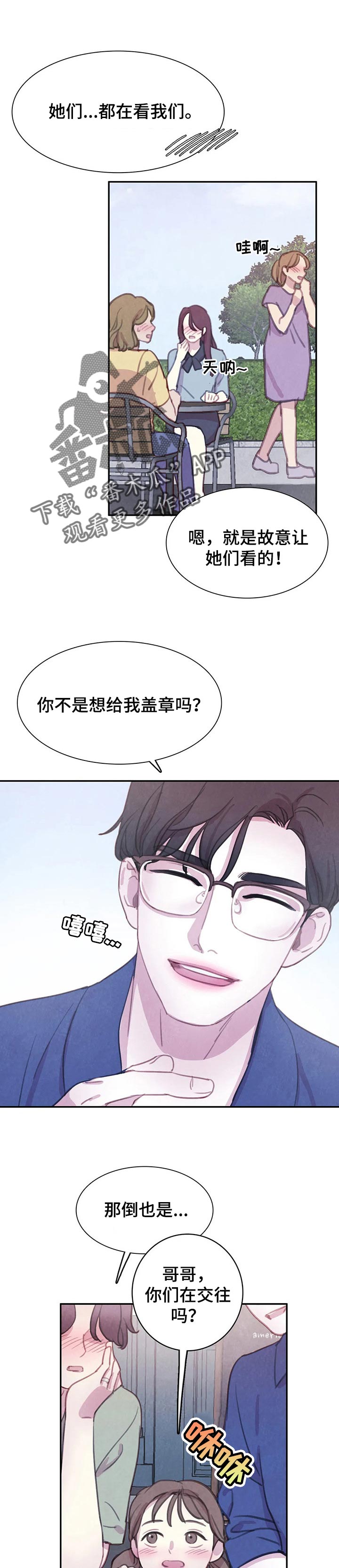 第120话0
