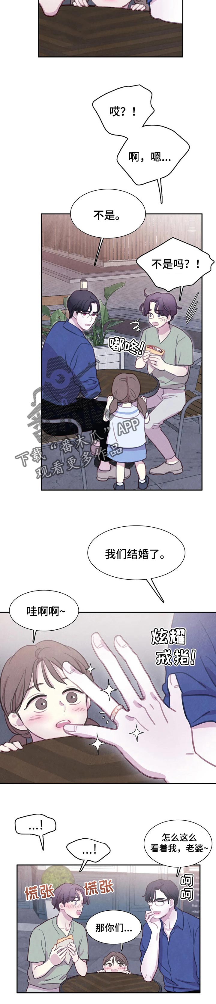 第120话1