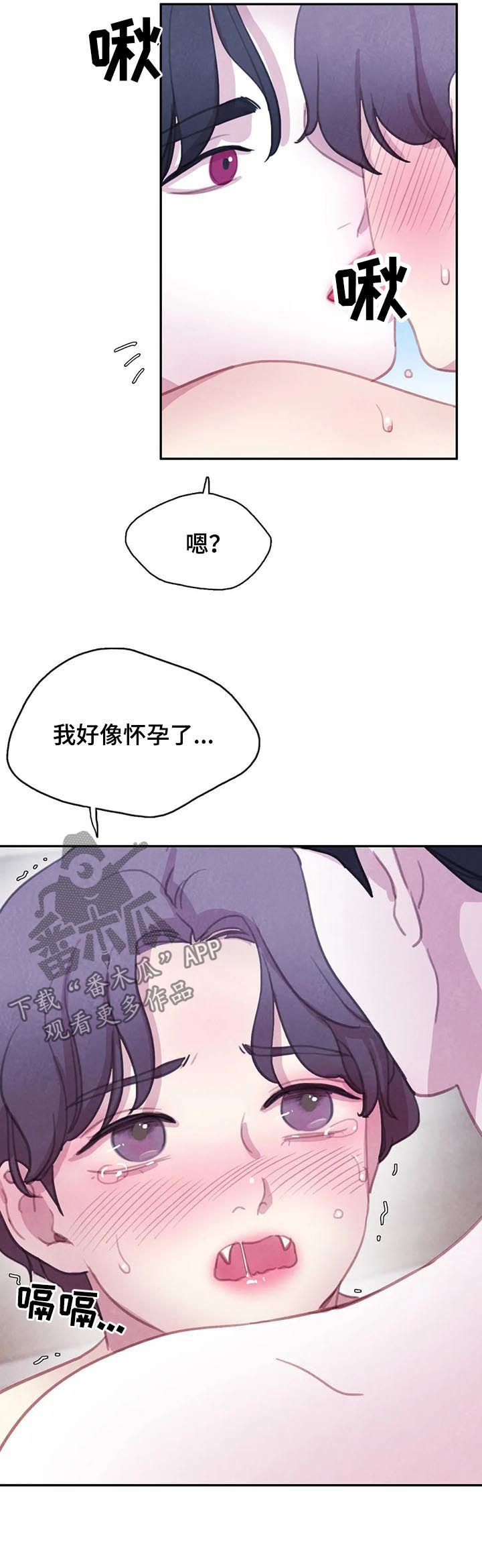 第116话14