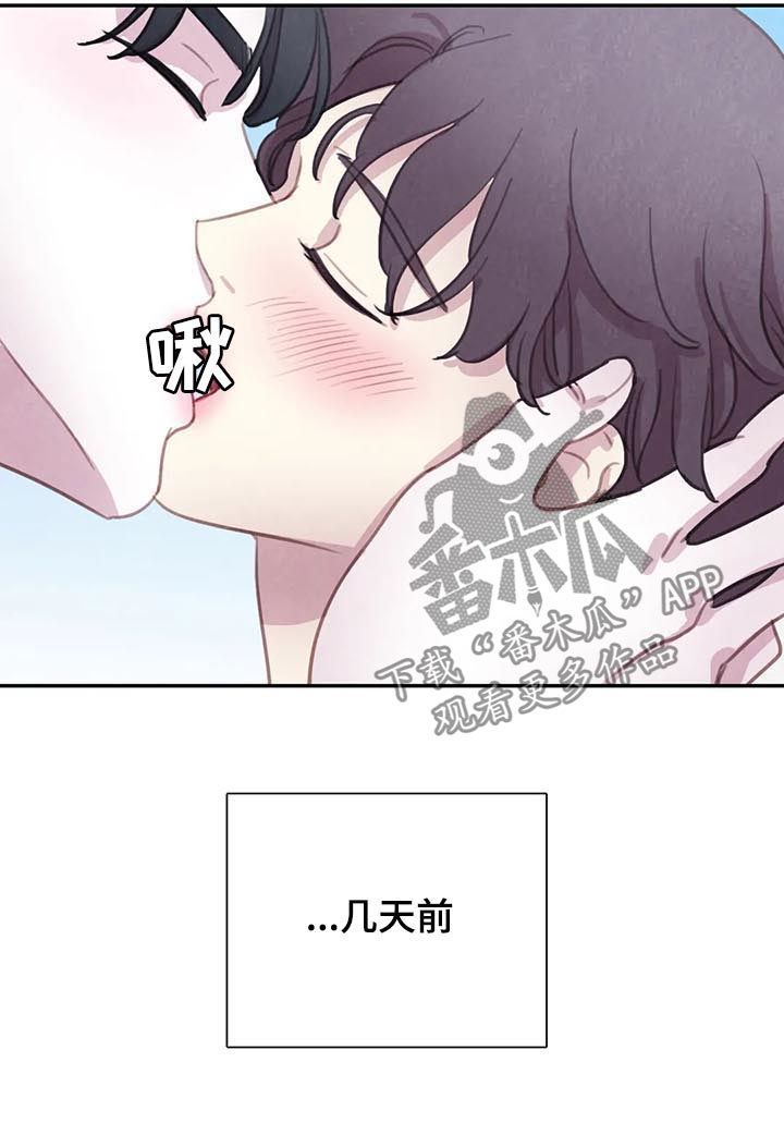 第115话12