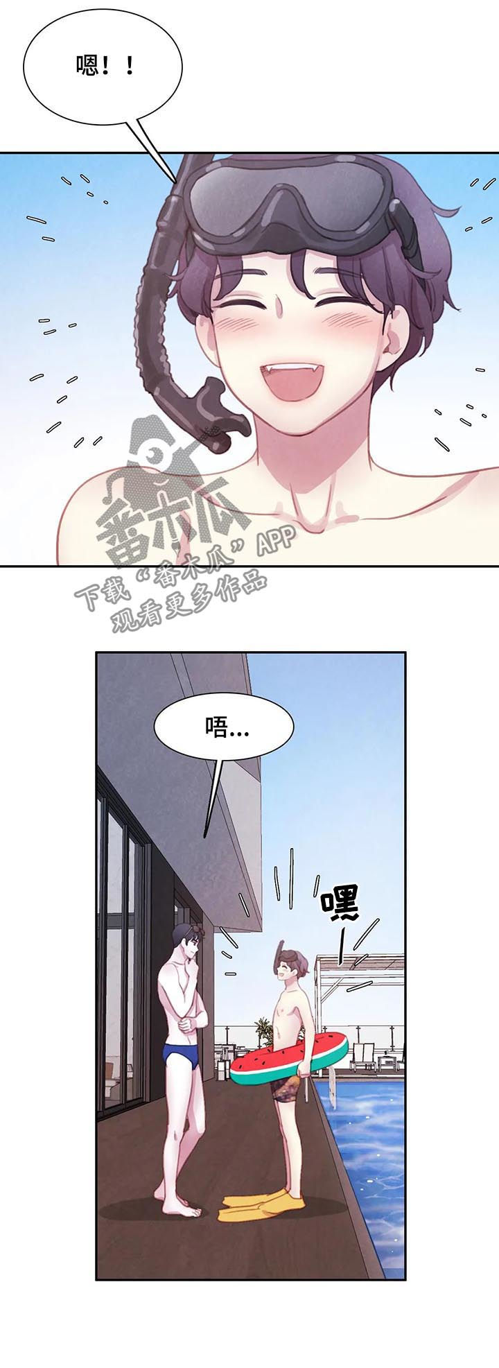 第115话3