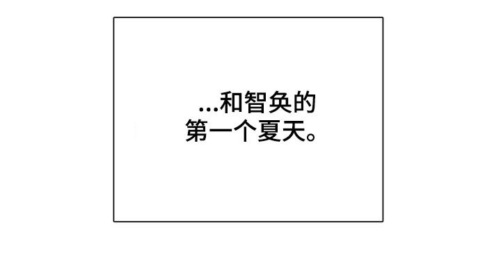 第115话5
