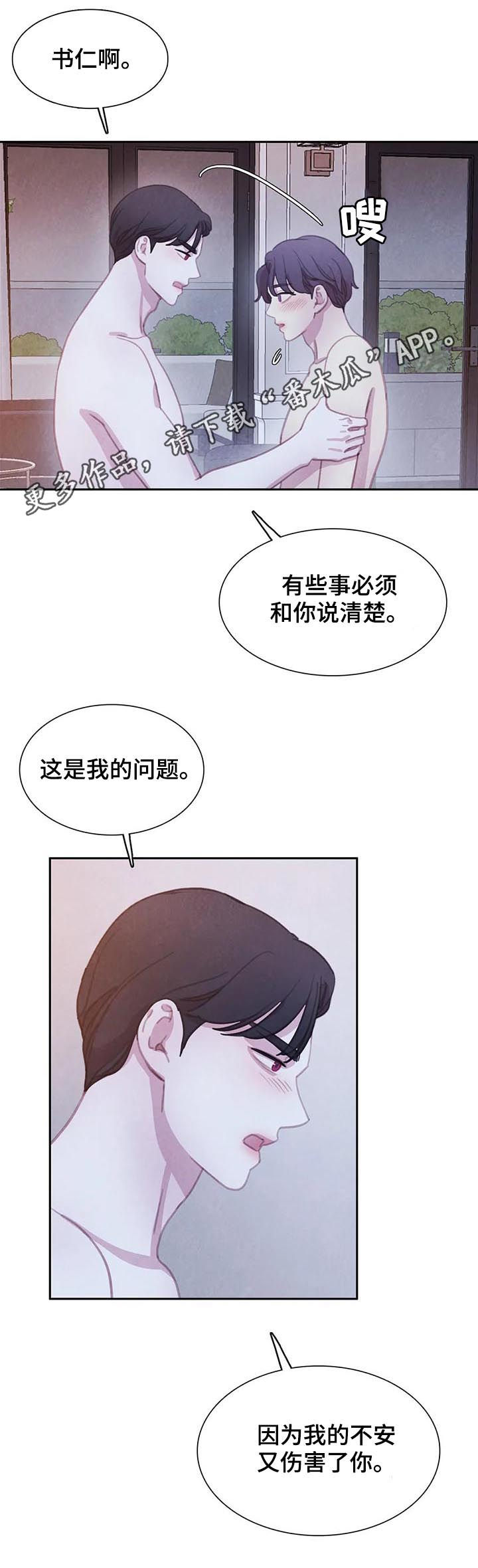 第114话0