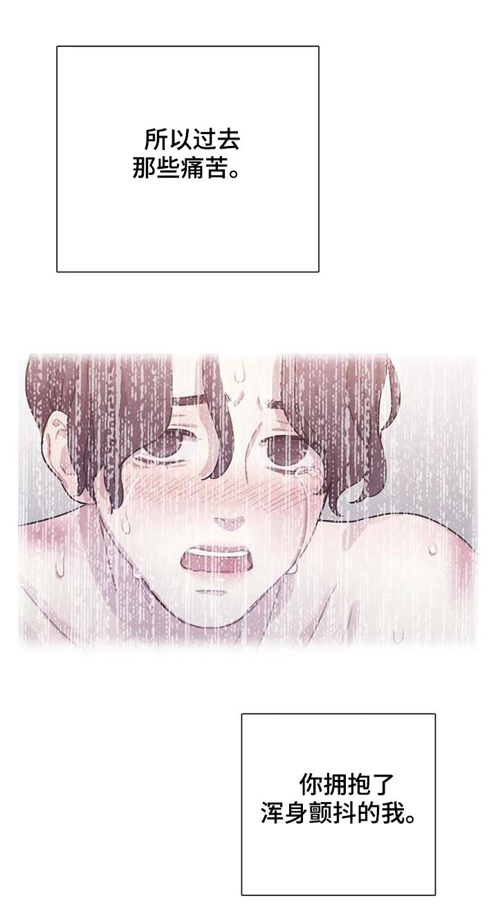 第114话10