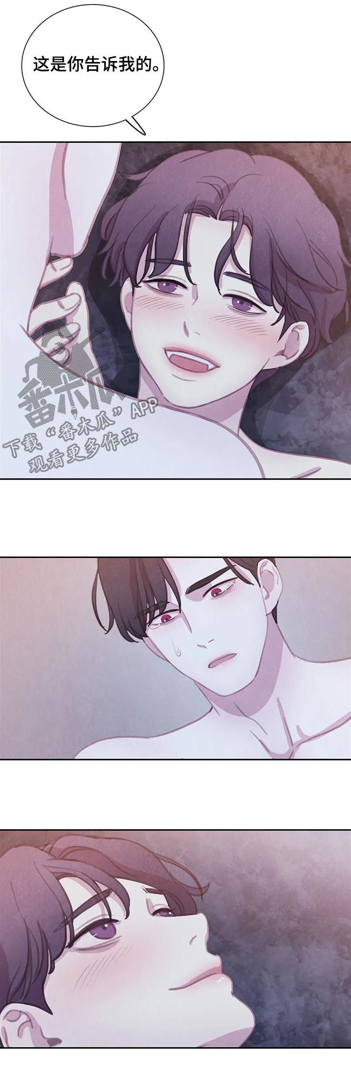 第114话13