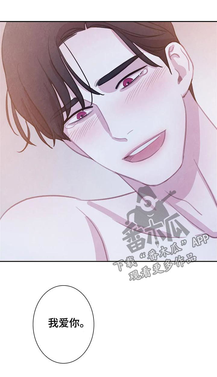 第114话14
