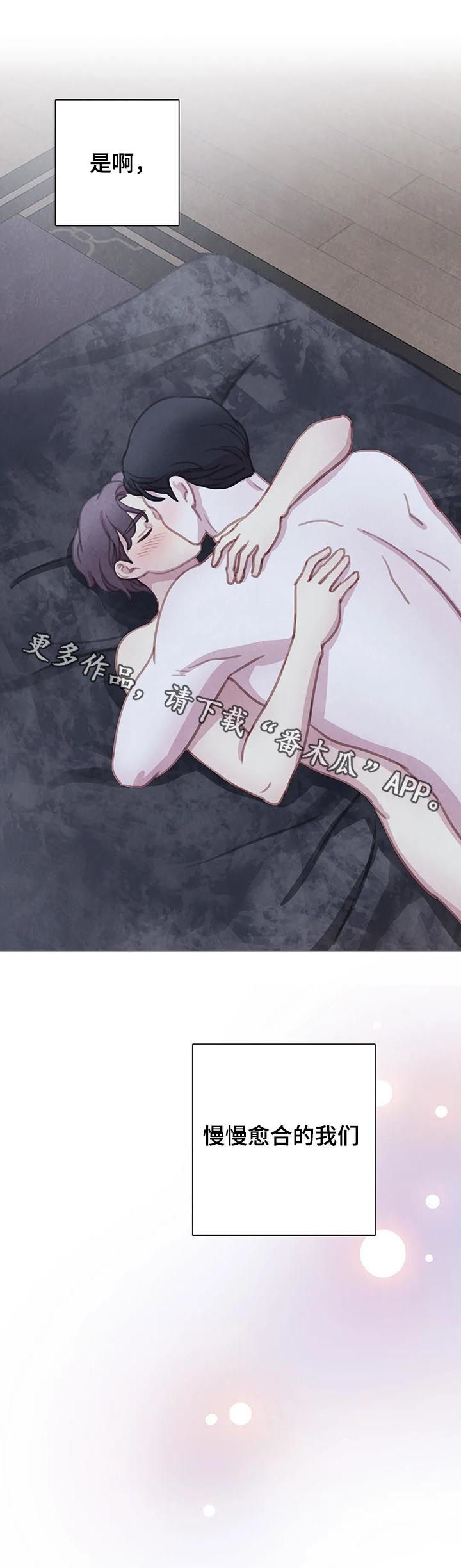 第114话17