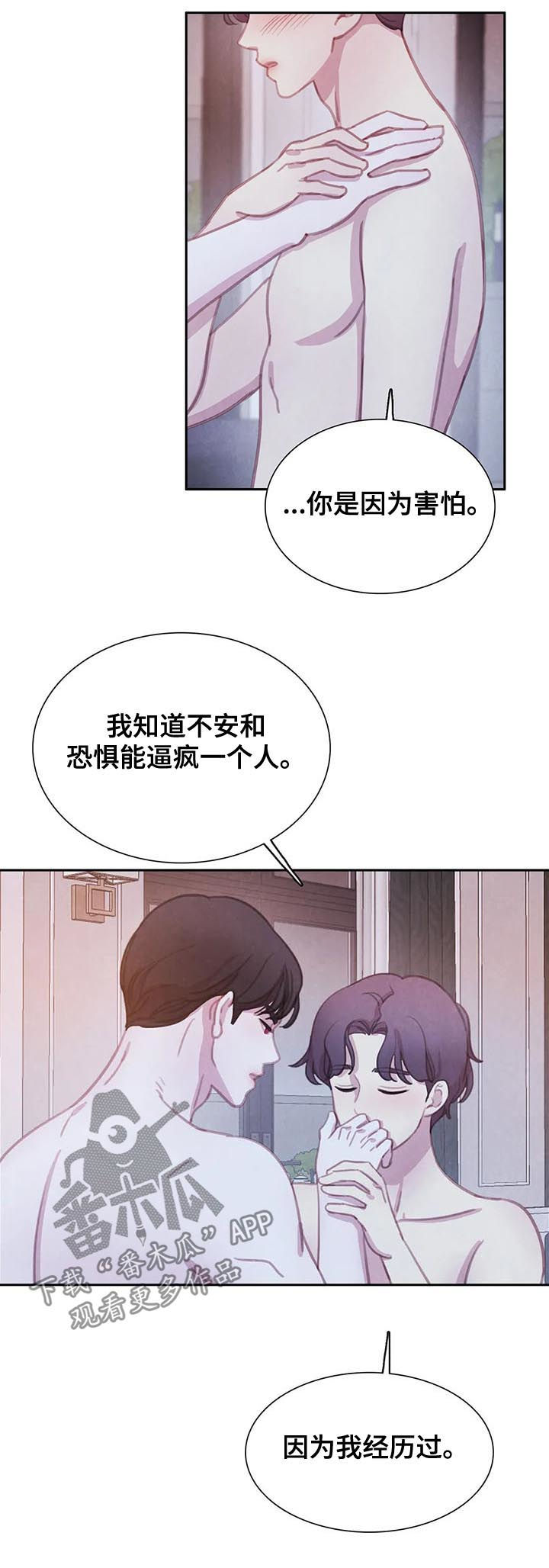 第114话2