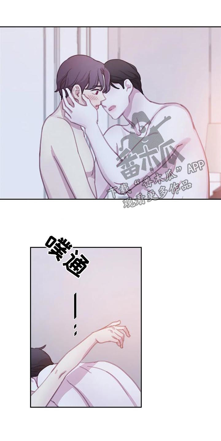 第114话4