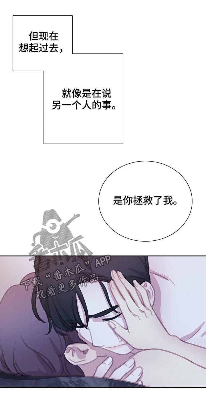 第114话9