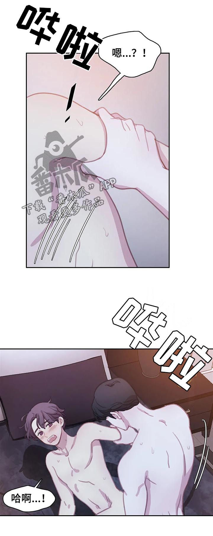 第113话10