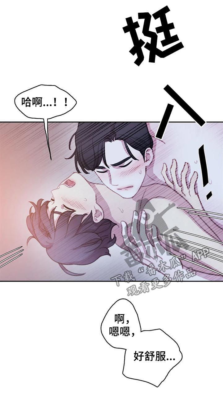第113话12