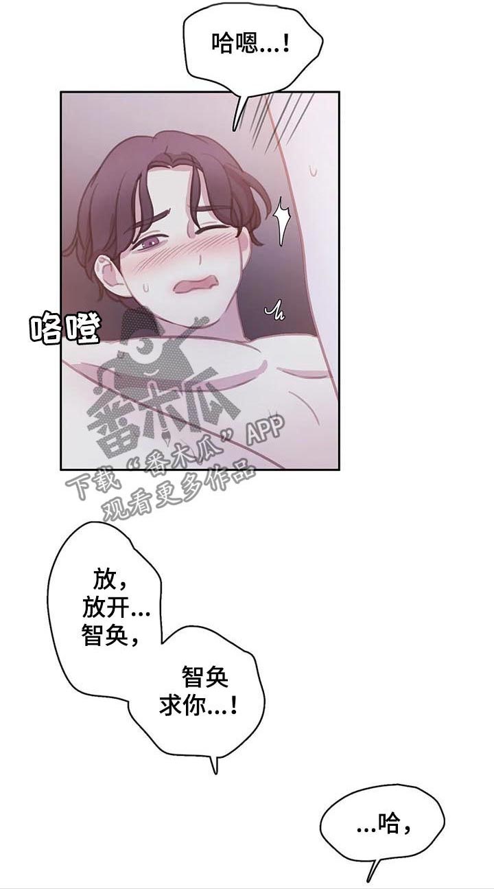 第113话14