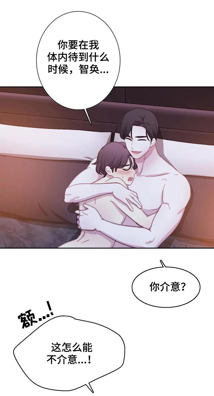 第113话17