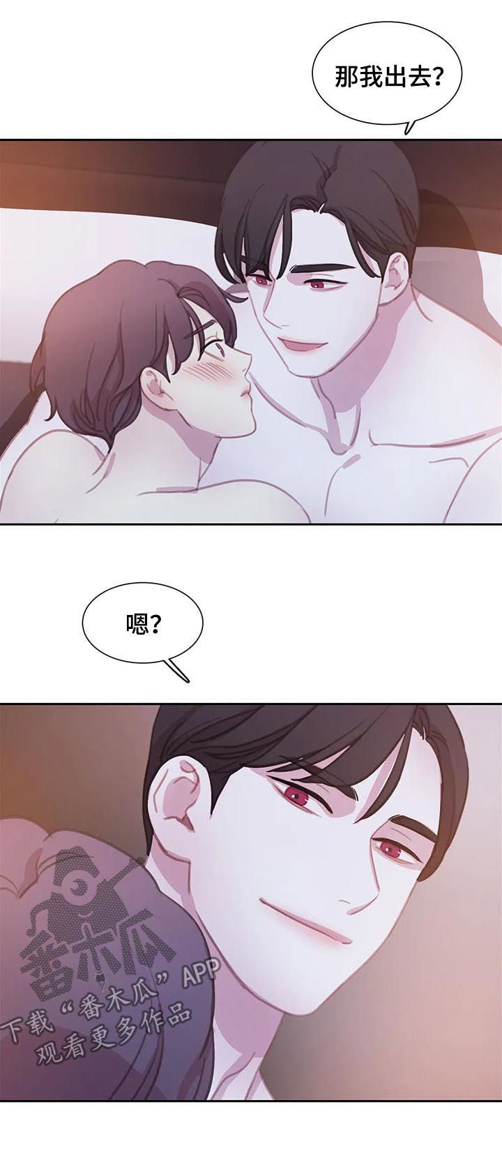 第113话18