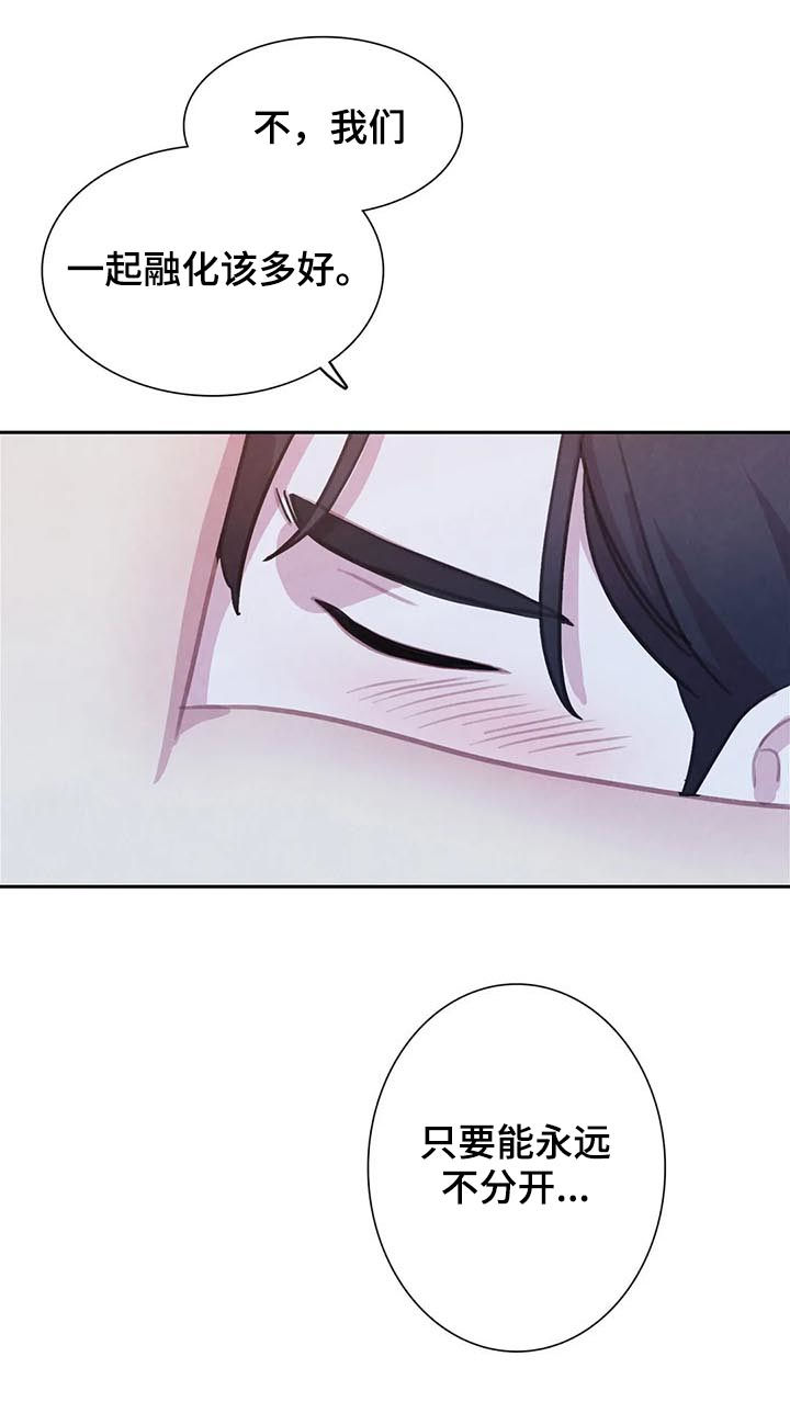 第113话4