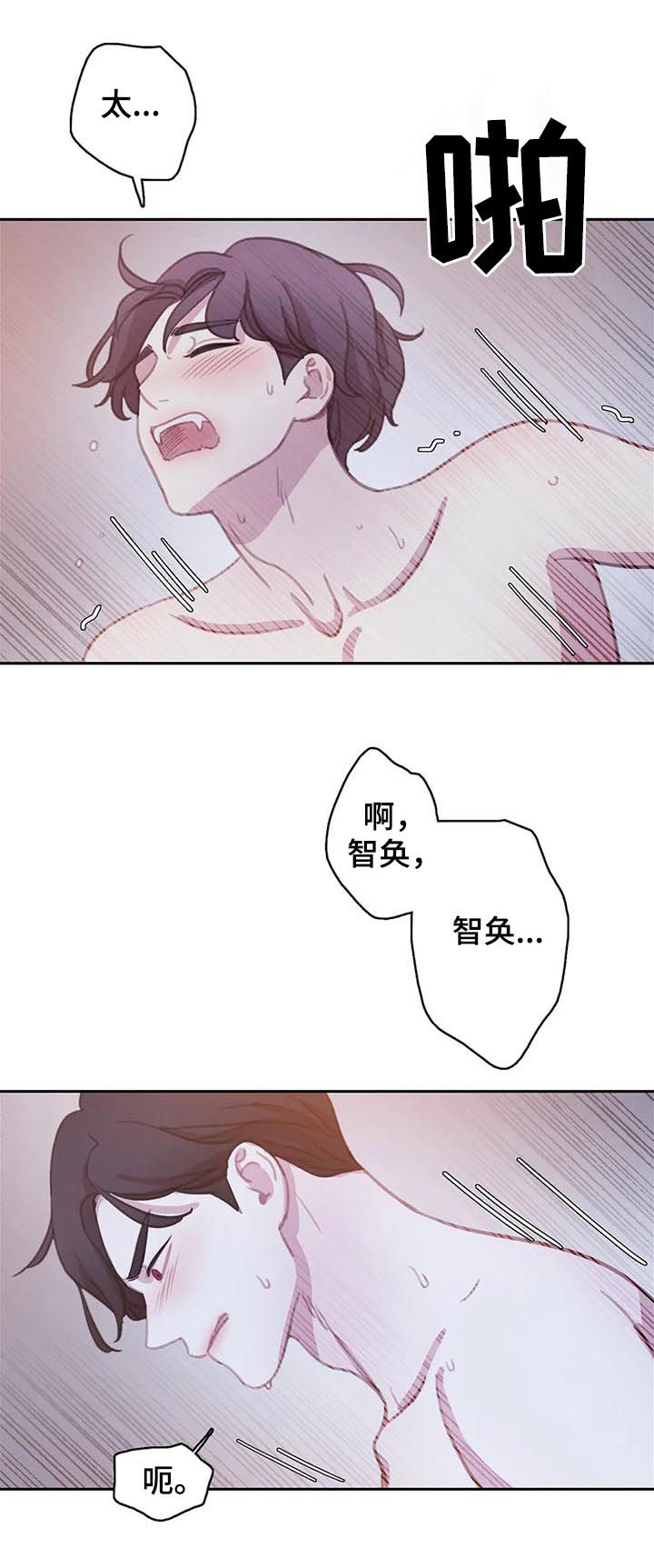 第113话9