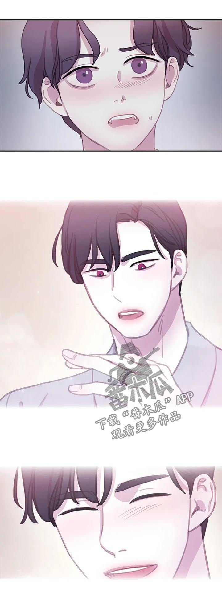 第112话5