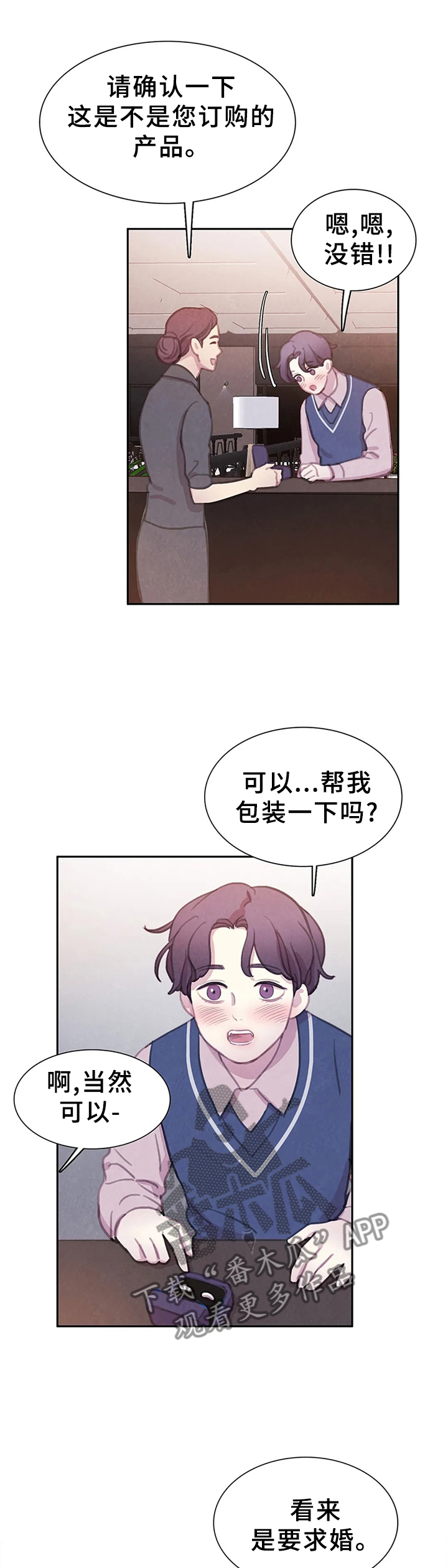 第110话0