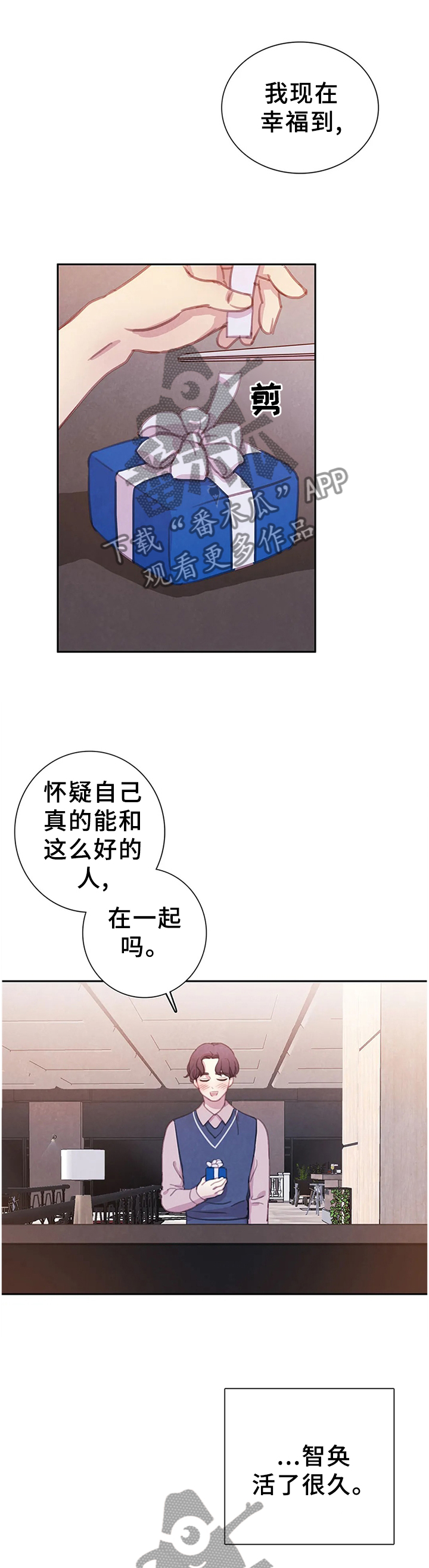 第110话2