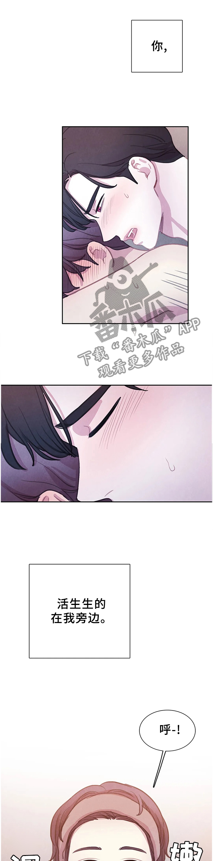 第109话5