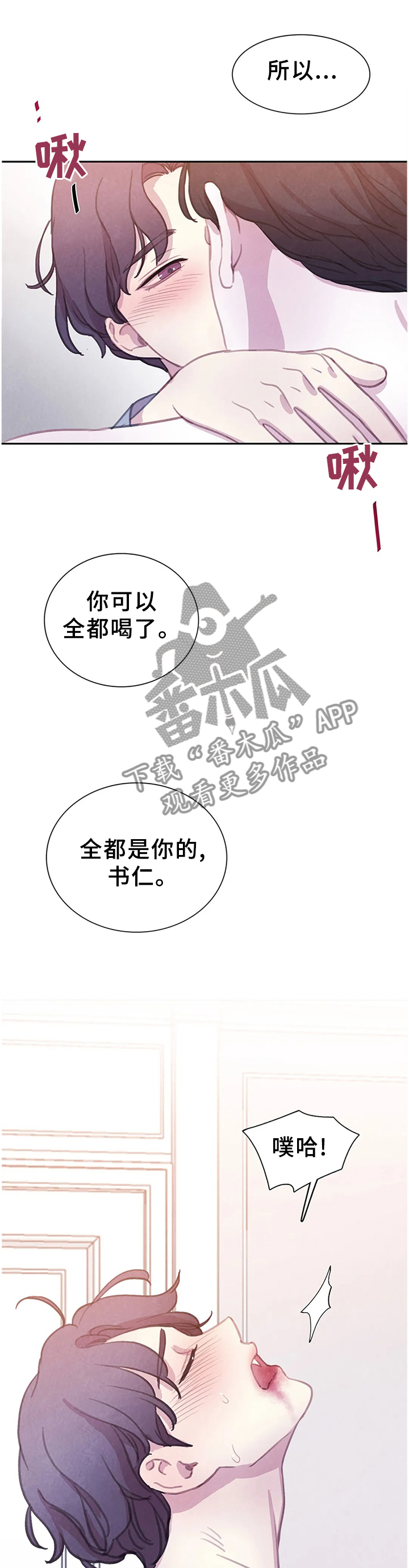 第108话0