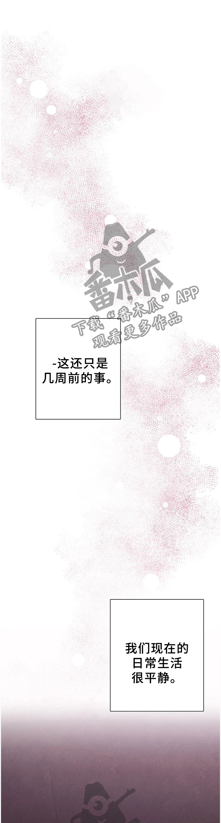第107话0