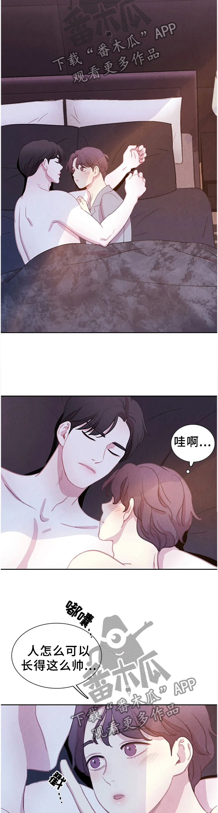 第107话1