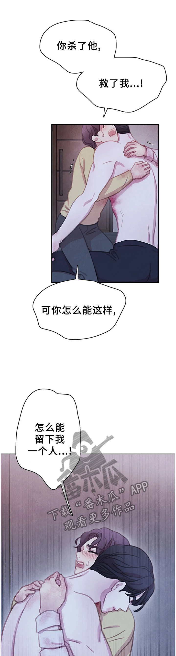 第106话0