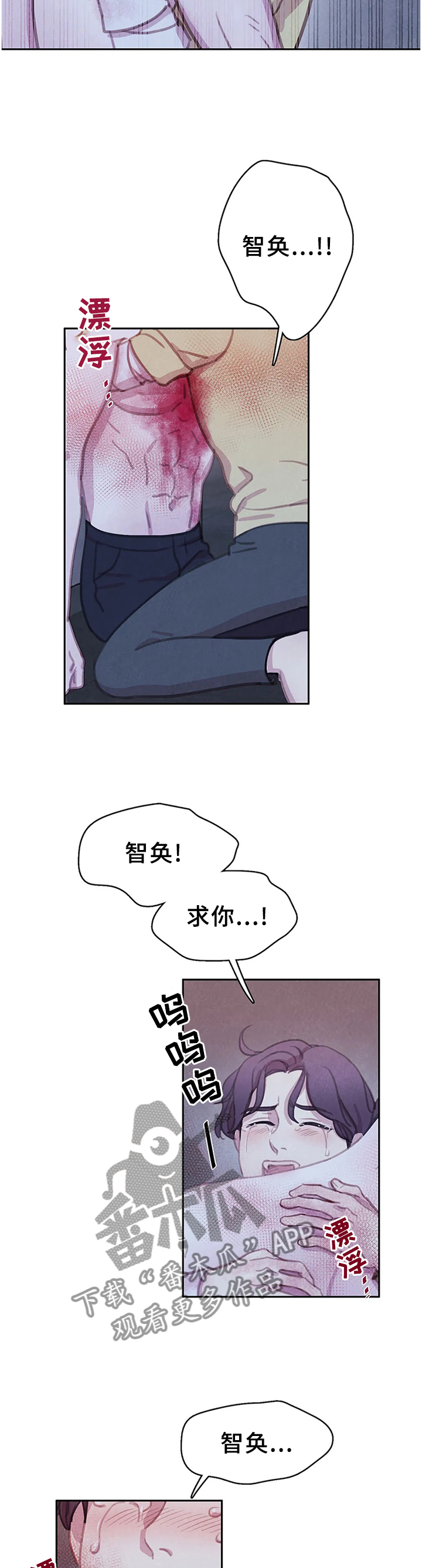 第106话1
