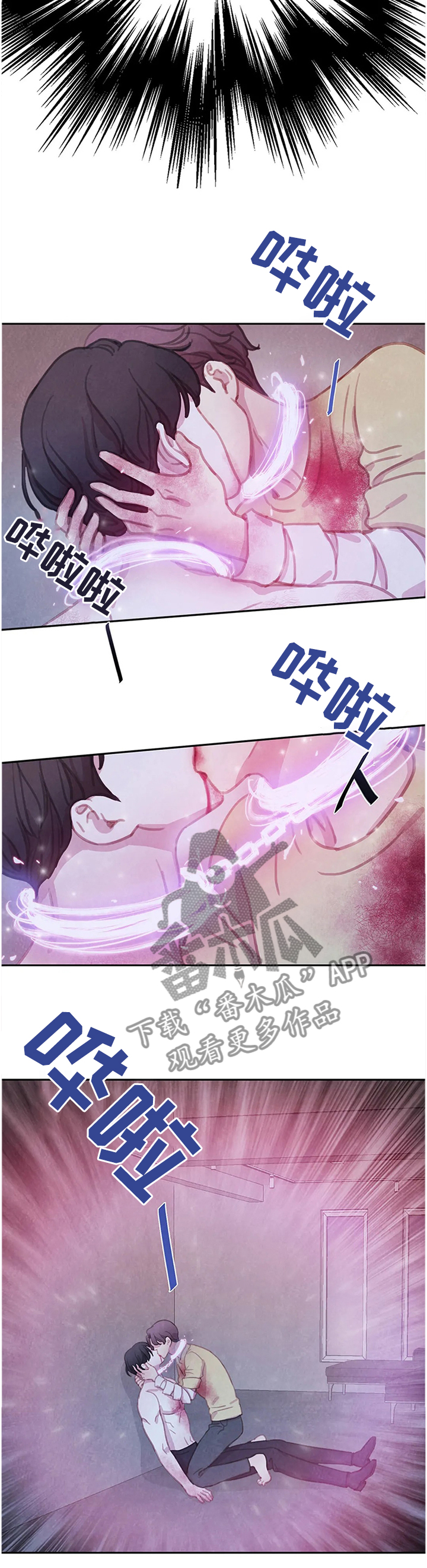 第106话10
