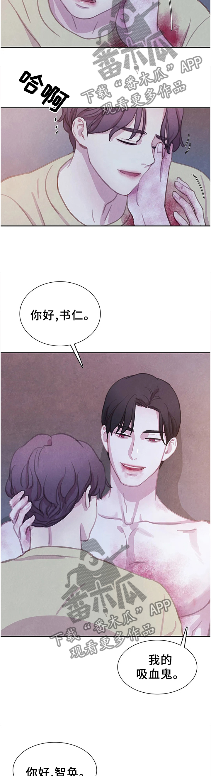 第106话12