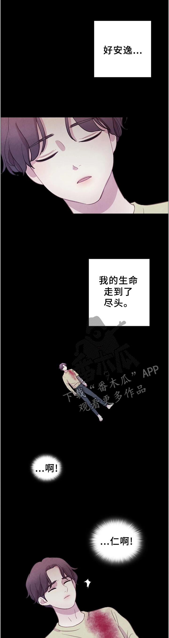 第105话0
