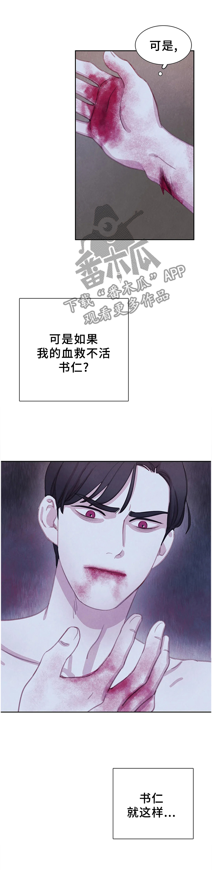 第104话0