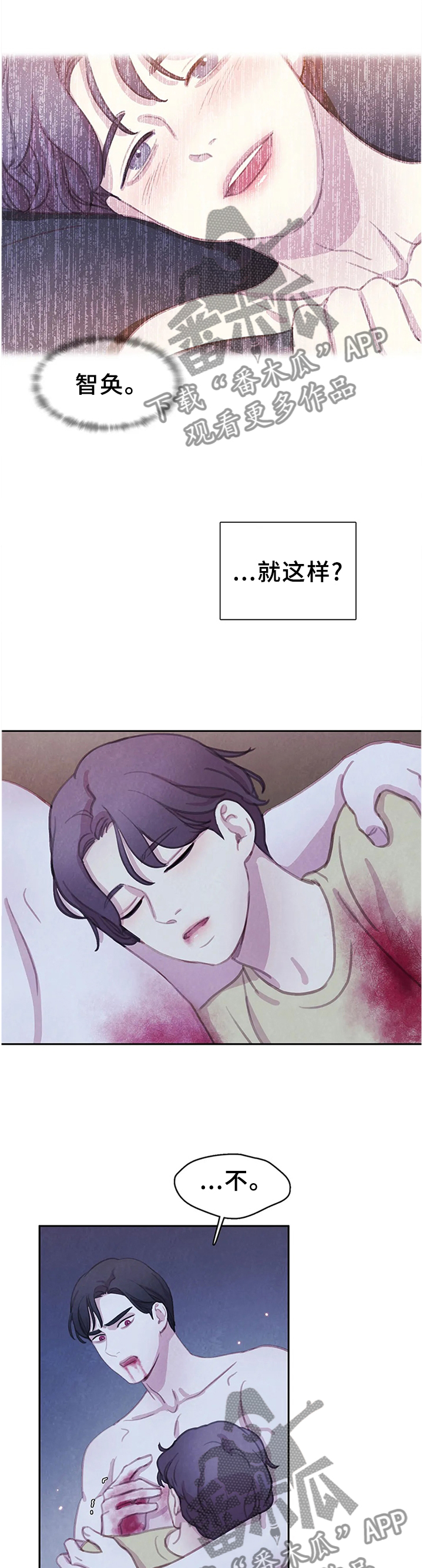 第104话1
