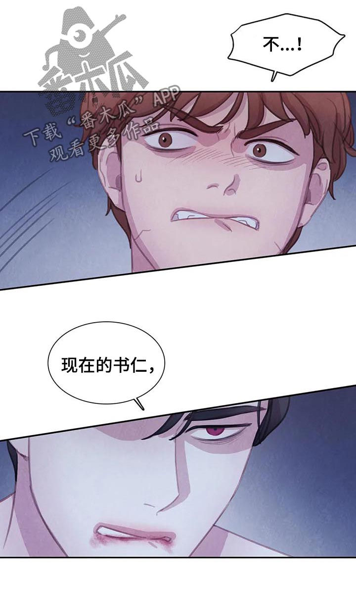 第102话1
