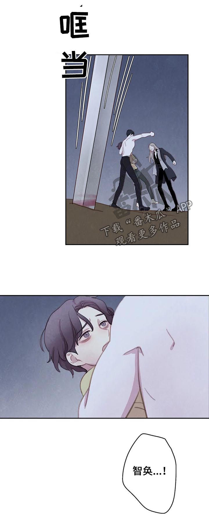 第102话12