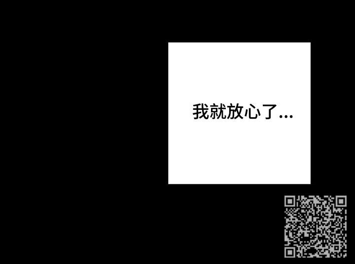 第102话17