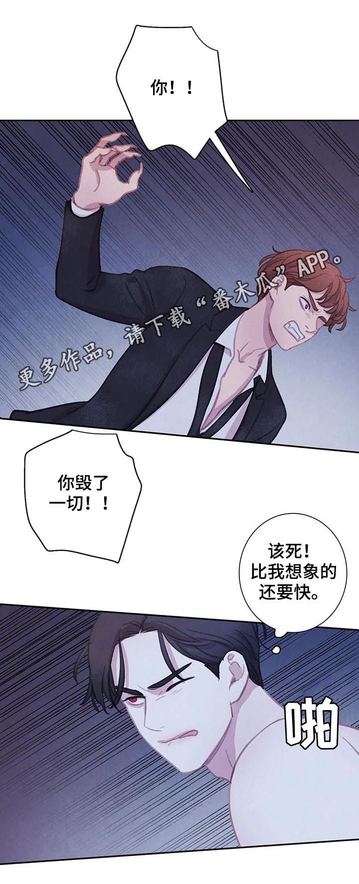 第101话0