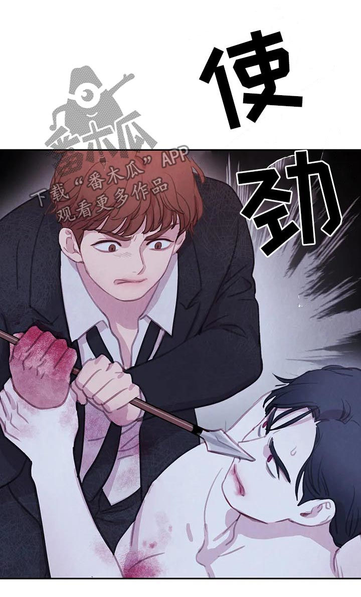 第101话13