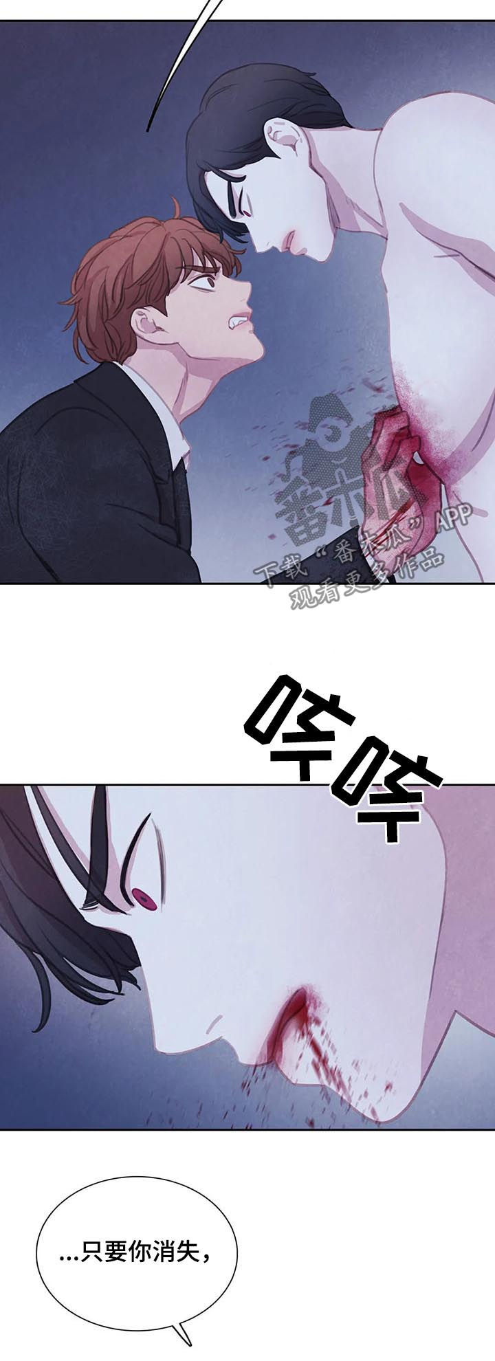 第101话2