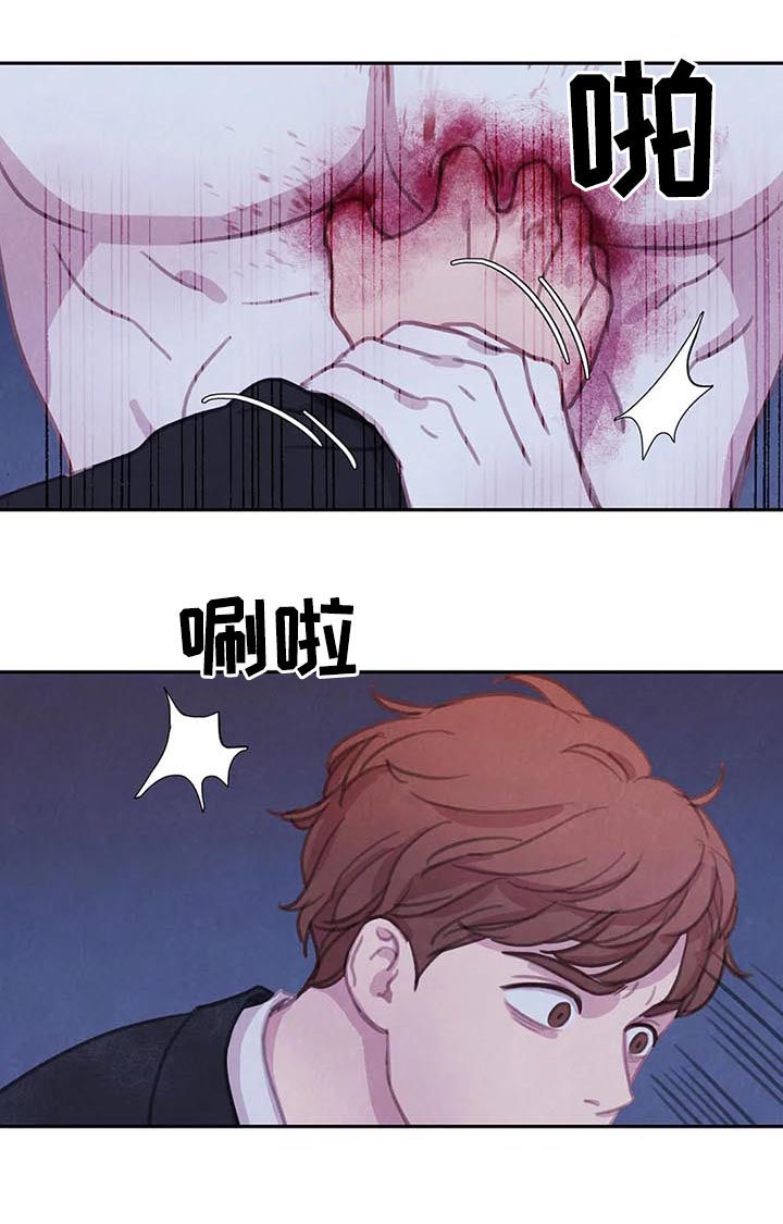 第101话4