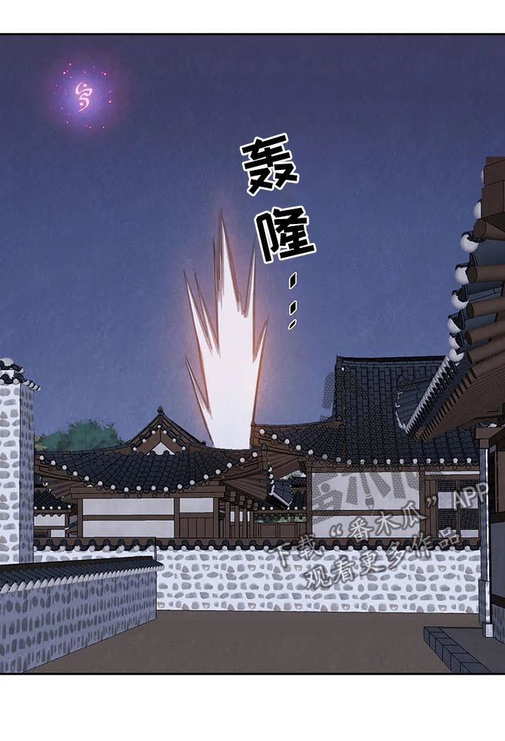第101话5