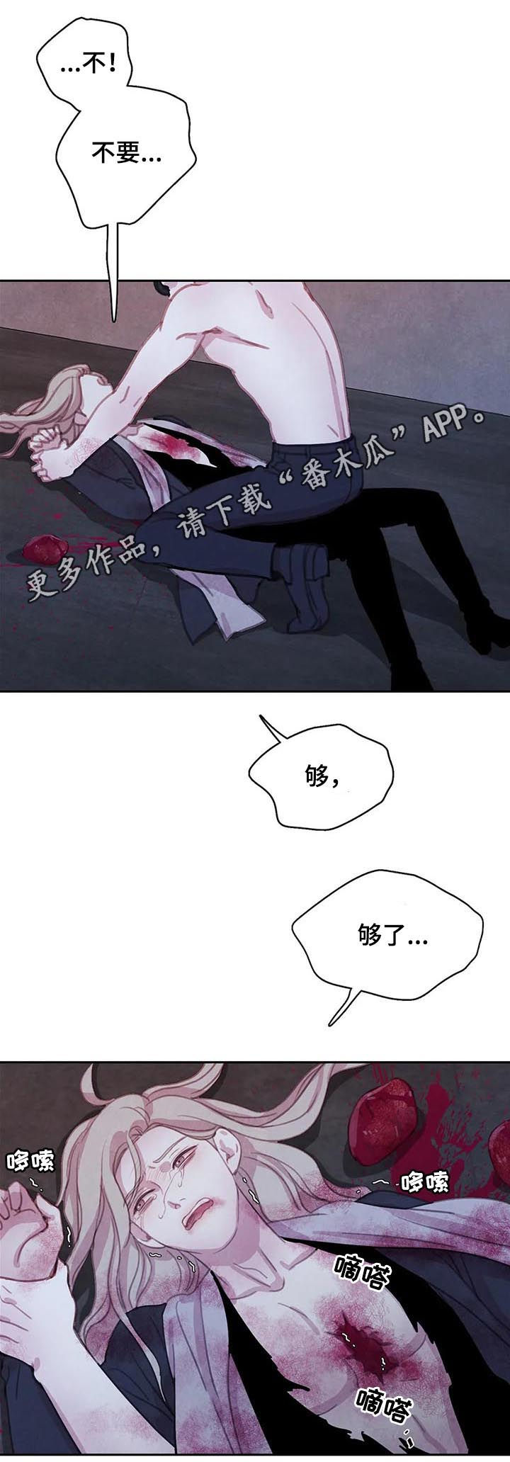 第98话0