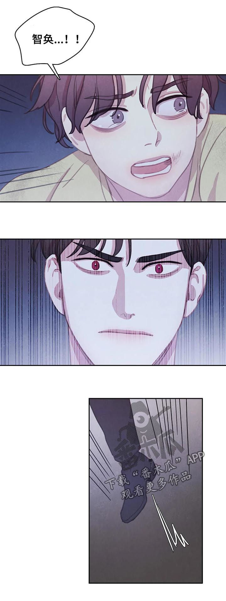 第98话9