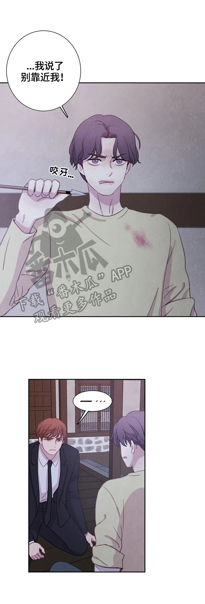 第96话0
