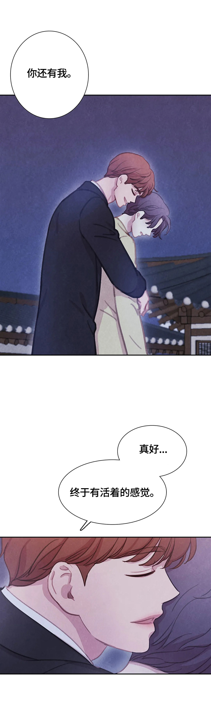 第95话1