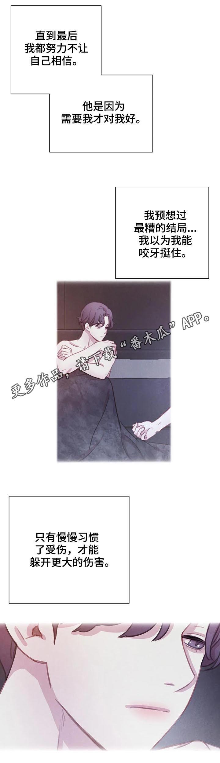 第94话0