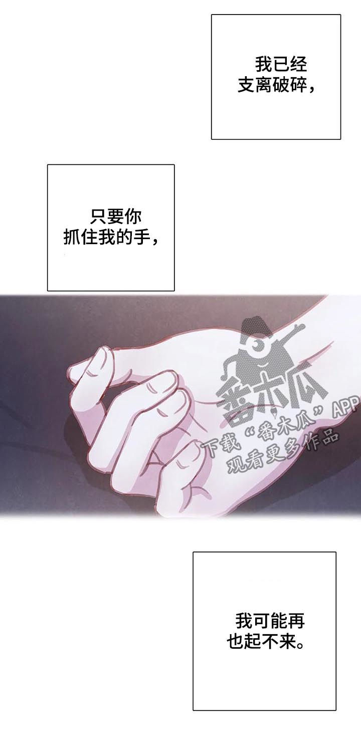 第94话1