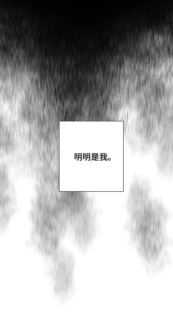 第94话10